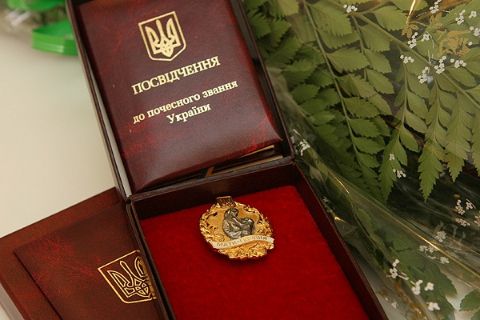 На Львівщині вручили відзнаки матерям-героїням