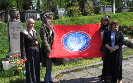 Львівські комуністи відзначили Перше травня на Янівському цвинтарі