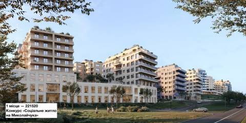 Соціальне житло на Миколайчука будуватимуть за проєктом колишнього головного архітектора Львова