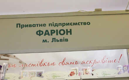 Рада скасувала ПДВ для вітчизняних видавництв