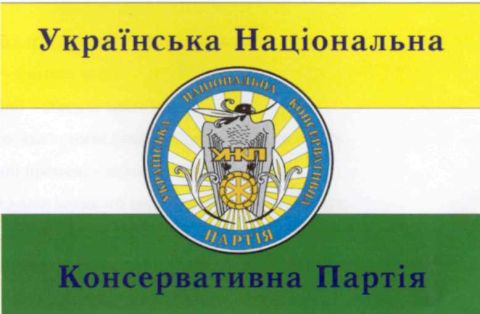 Партія Дубневича-Соскіна виставила Світлану Козинець на окрузі Дмитра Добродомова