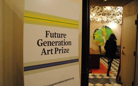 Молодих художників запрошують до участі у конкурсі Future Generation Art Prize
