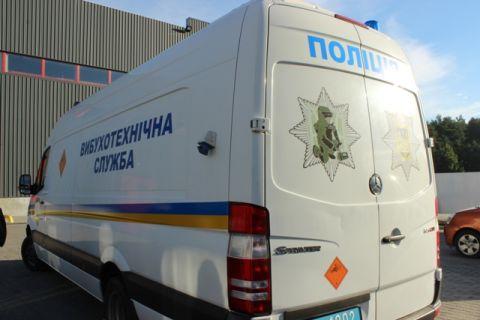 Поліція шукає вибухівку у трьох бізнес-центрах Львова