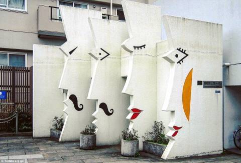 фото: dailymail.co.uk