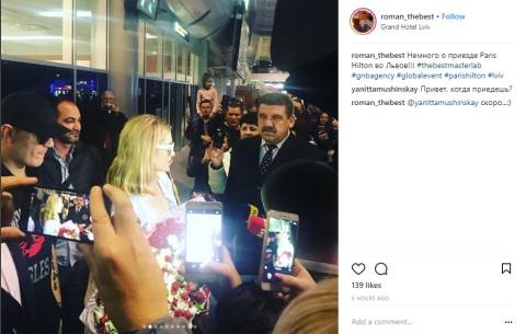 Періс Хілтон у аеропорту. Фото Вікторії Балицької та з Instagram-сторінки roman_tebest
