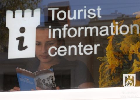 Понад 3 тис. туристів нашого міста з початку Євро-2012 звернулися в Центр туристичної інформації