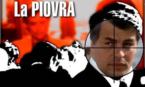  Спрут 2.0