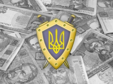 Посадовці Львівської ОДА розтратили мільйон гривень бюджетних коштів