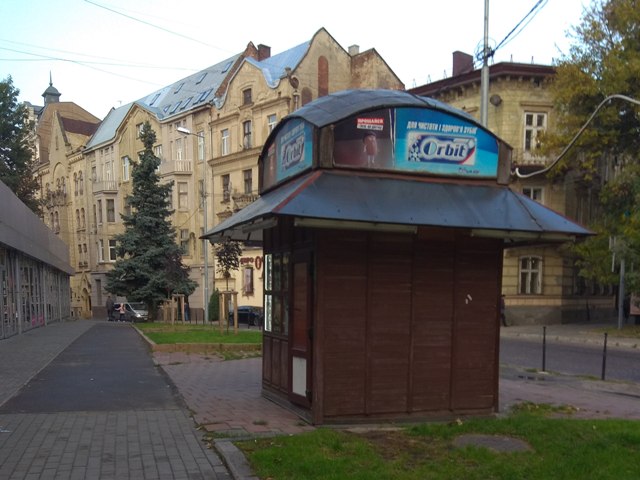 У Львові вирішили демонтувати три МАФів