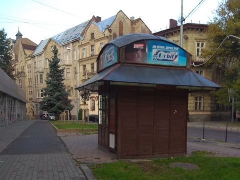 У Львові вирішили демонтувати чотири МАФи у Шевченківському та Личаківському районах міста