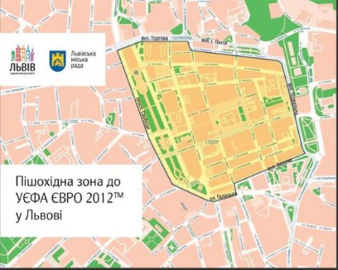 Центральна пішохідна зона у Львові буде розширена у дні футбольних матчів