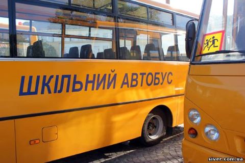 До кінця жовтня на Львівщину поступить ще 16 шкільних автобусів, – Мандзій