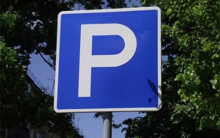 У центрі Львова може побільшати місць для парковки у вихідні дні