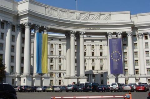 МЗС розкритикувало ліквідацію Об'єднання українців Росії