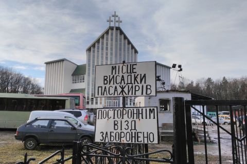 Децентралізаційний глобус Галичини