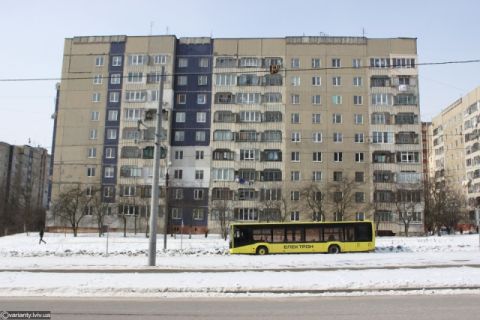 На Львівщині у грудні зросла вартість послуг з утримання та ремонту житла