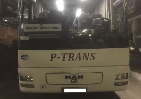 У Краковці в рейсовому автобусі намагалися перевезти контрабанду машинок для самокруток