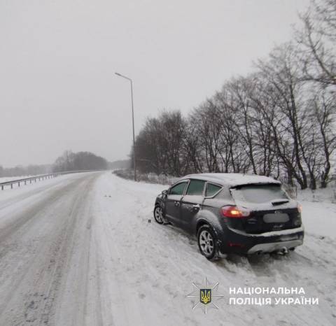 На Стрийщині водій Ford Kuga збив пішохода