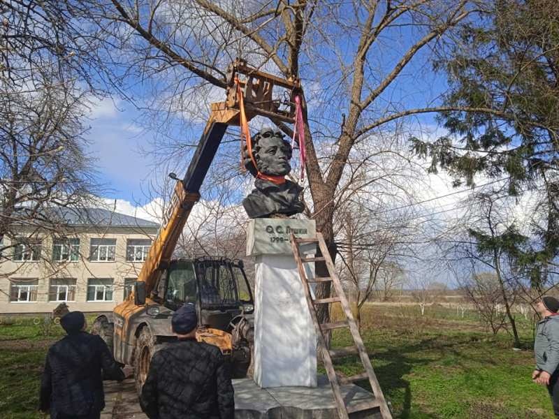 На території Жидачівської ОТГ демонтували пам'ятник Пушкіну