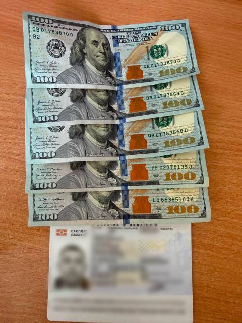 У Грушеві за 500 доларів намагались підкупити прикордонника