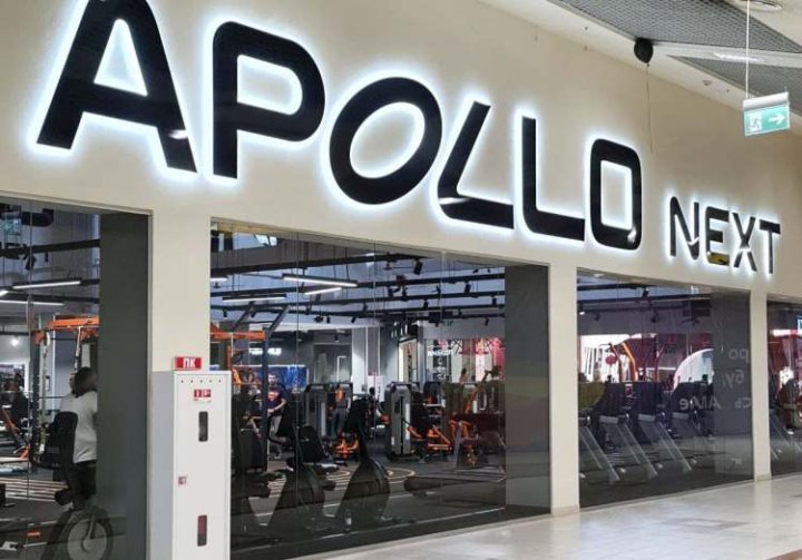 У Львові відкрили перший спортклуб мережі Apollo Next