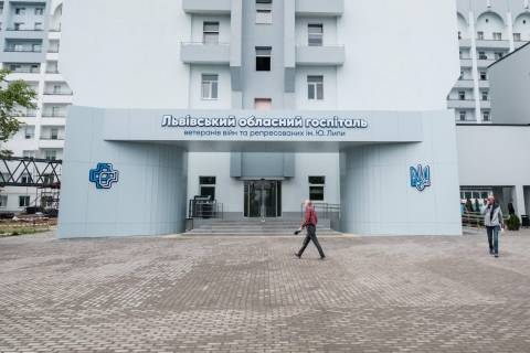 У Львівському госпіталі ветеранів відкрили оновлене операційне відділення