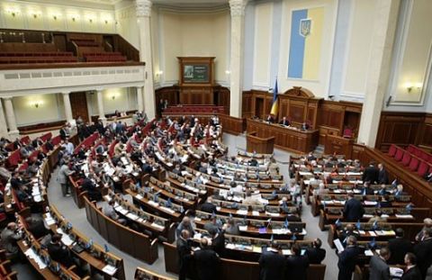 Депутати ВРУ оприлюднили списки помічників