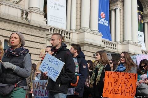 Ідея нації, Турецькі авіалінії