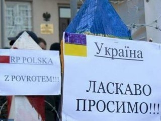 МЗС не знає, чому у Польщі затримані 13 громадян України