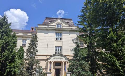 Львівський медуніверситет планують перейменувати