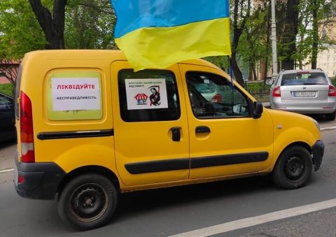 Львівські підприємці провели акцію відчаю "Врятуємо малий бізнес від смерті"