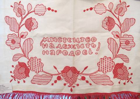 Фото: gre4ka.info