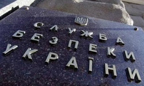 СБУ заборонила в'їзд польському діячу "Солідарності"