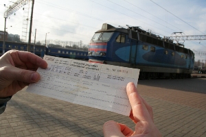 Українцям повертатимуть менше грошей за здані після відправлення поїзда квитки
