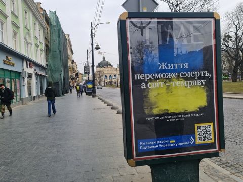 Влада Львова відновила оплату за рекламу на її об'єктах з 1 липня