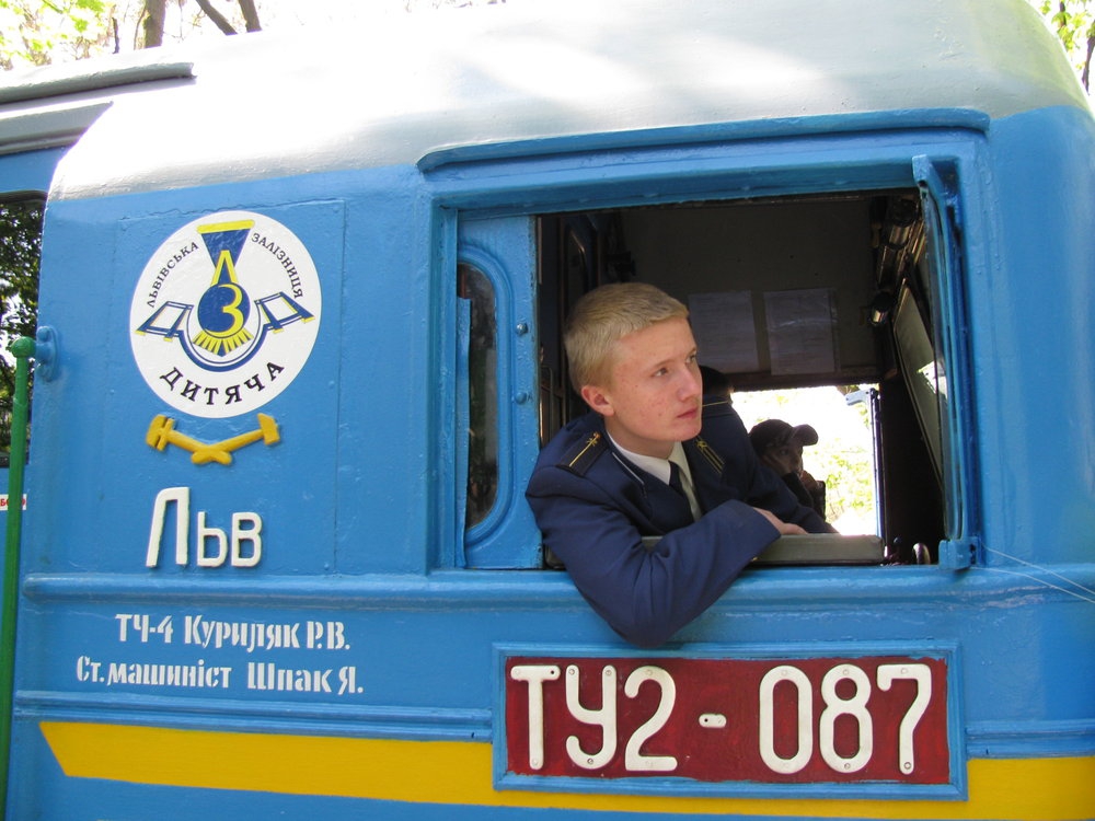 Дитяча залізниця Львова відкриває сезон