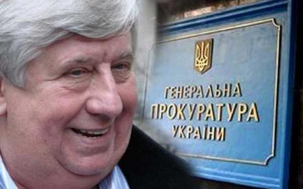 Депутати погодили Віктора Шокіна на посаді Генпрокурора