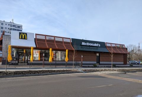 У Львові біля залізничного вокзалу можуть збудувати новий McDonald's
