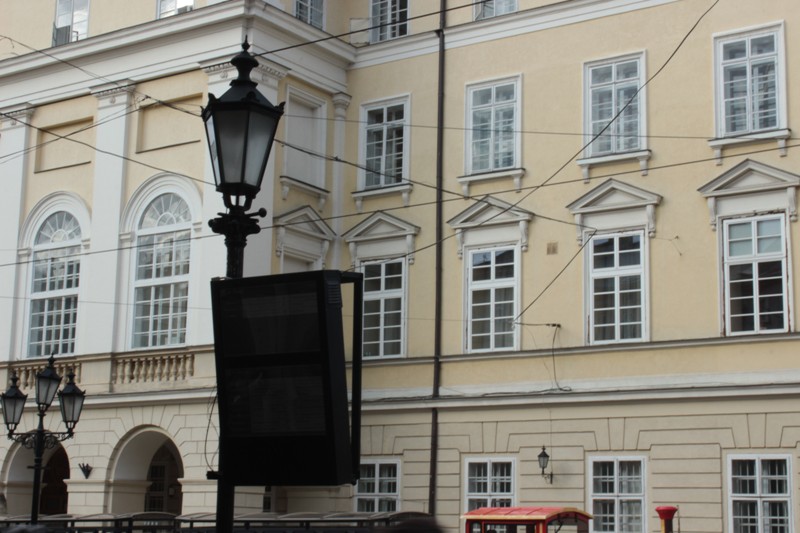 Міськрада Львова виставила на аукціон дев'ять комунальних приміщень