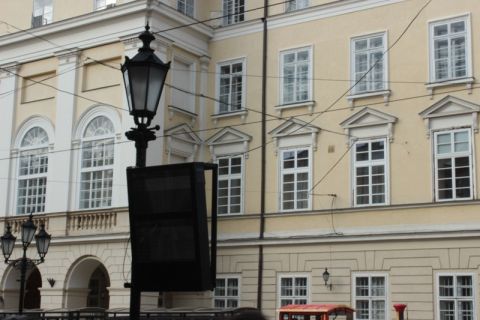 Міськрада Львова через брак учасників продовжила термін закупівлі нових комп'ютерів