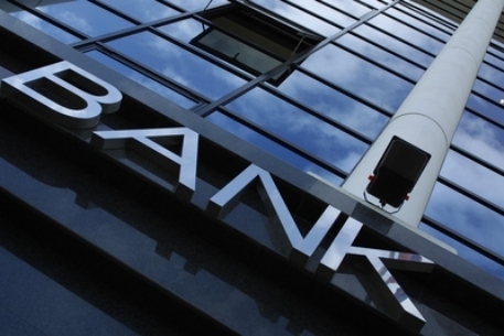 Протягом 3 років банківська система України не виконує своїх функцій, ? експерт