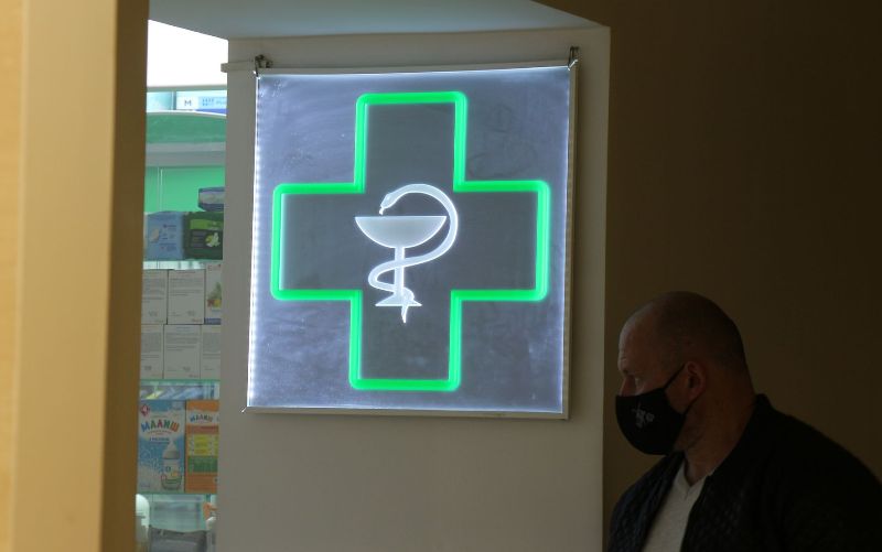 Фірма члена виконкому Львівської міськради придбала комунальну аптеку у Буську
