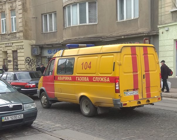 Львівгаз на день вимкне подачу газу до деяких вулиць Львова