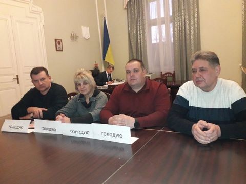 У Львівській ОДА голови профспілок шахтарів оголосили голодування