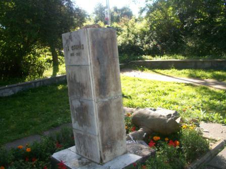 Невідомі знищили пам'ятник Іванові Франку у Трускавці