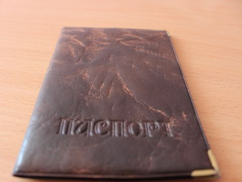 Галицькі сепаратори кошмарять українські паспорти