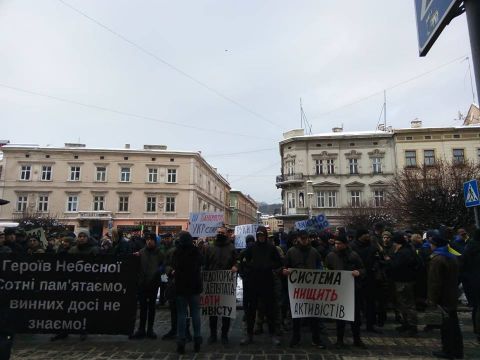 Більше 100 активістів пікетували львівську прокуратуру (оновлено)