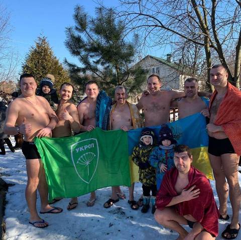 фото: Фб львівського Укропа