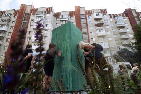  У Львові відкрили Меморіальний простір пам'яті Ірини Фаріон