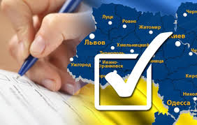 Явка виборців у Львові склала 48%